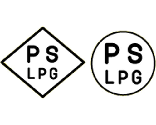 PSLPGマークの記載があるカセットコンロについて。