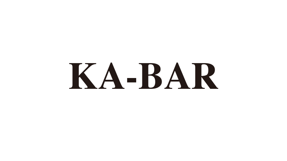 KA-BAR（ケーバー）社について。