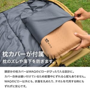 別売りのWAQのピローをセットし、さらに快適な寝袋として利用することができる。
