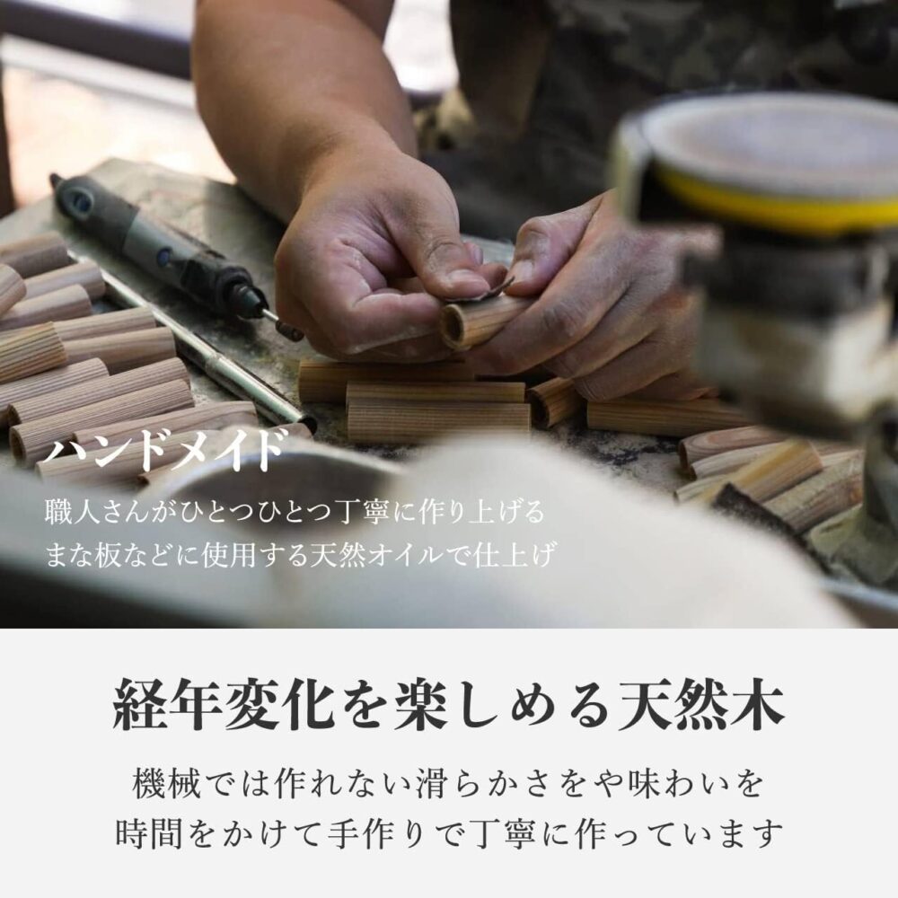 Tokyo Campの火吹き棒は、職人の手作業によって一つ一つ作られる。
