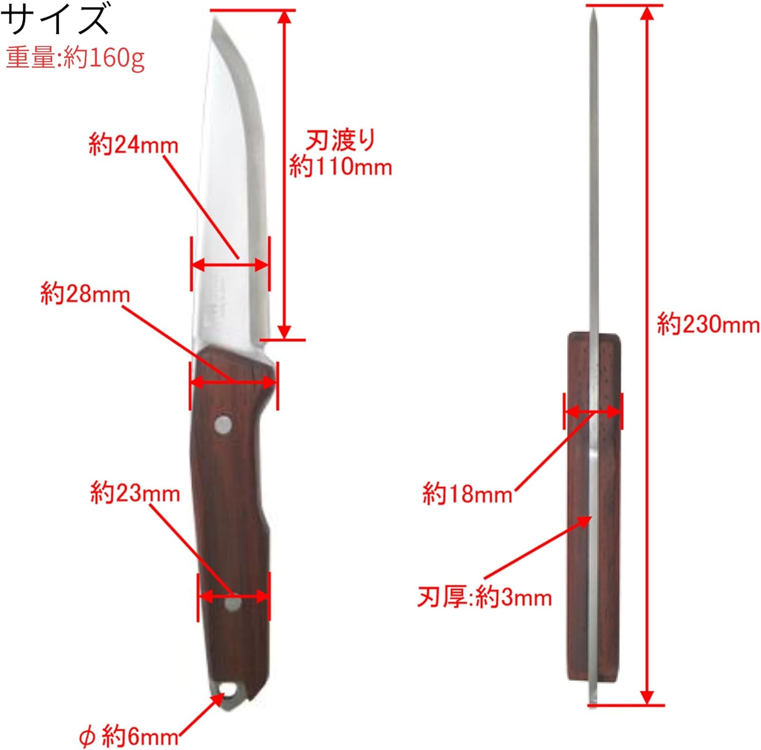 初心者にも初めてのフルタングナイフとしても、使いやすい