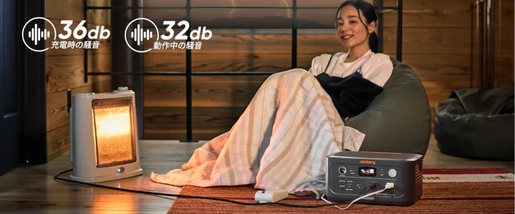 Jackeryのポータブル電源500 Newは、静穏設計を実現している。