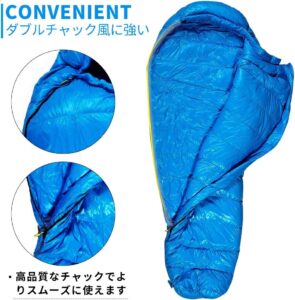 Soomloomの寝袋 マミー型シュラフは、保温性と機能性も充実しています。