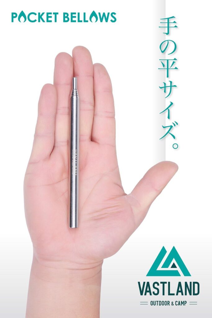 VASTLANDの火吹き棒の収納は、手のひらほどコンパクトになる。