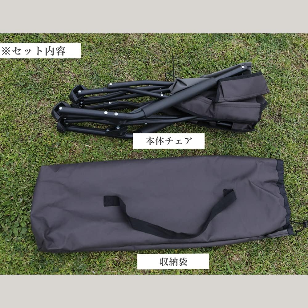 Iron Low Arm Chairには、持ち運びと収納に便利な専用ケースを付属します。