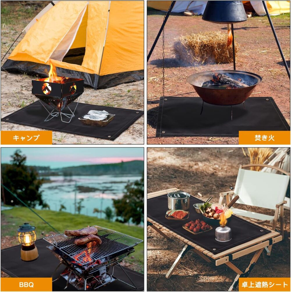 ソロキャンプの焚き火や卓上使い、BBQなど万能な使いかたを楽しめる。