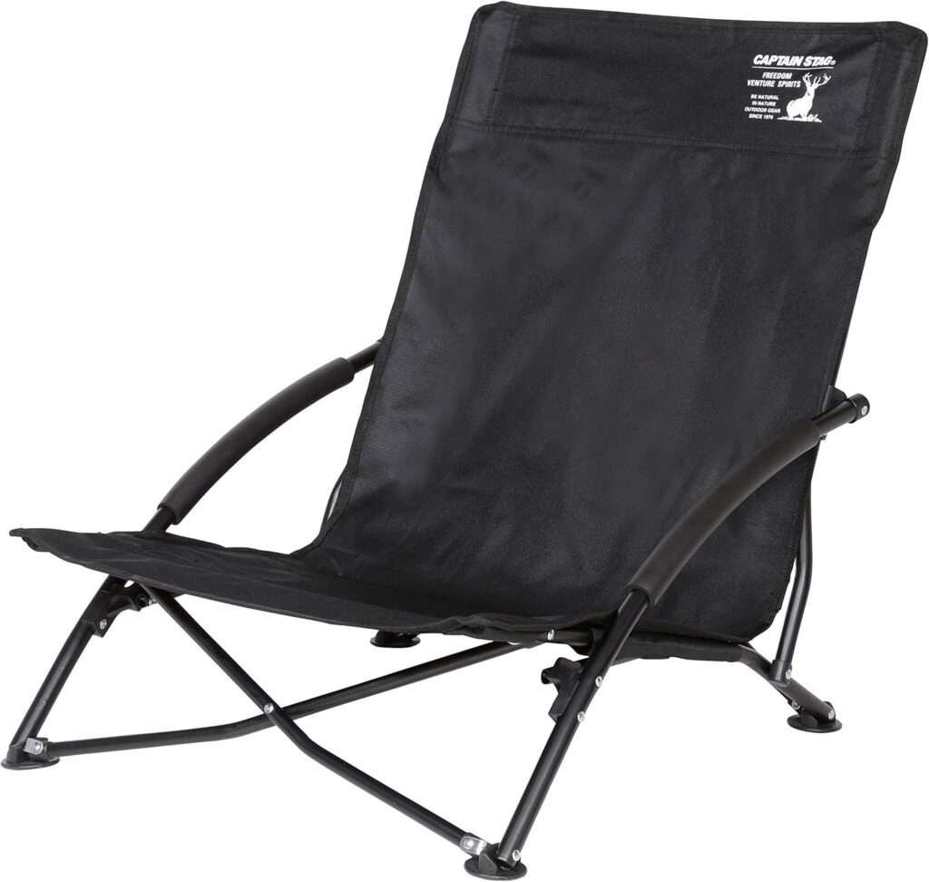キャプテンスタッグ　【Amazon限定ブラック　ロースタイルイージーチェア】