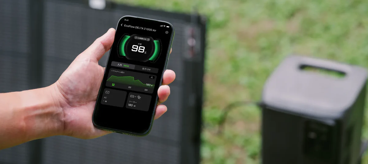 DELTA 3 1000 Airは、アプリ対応している