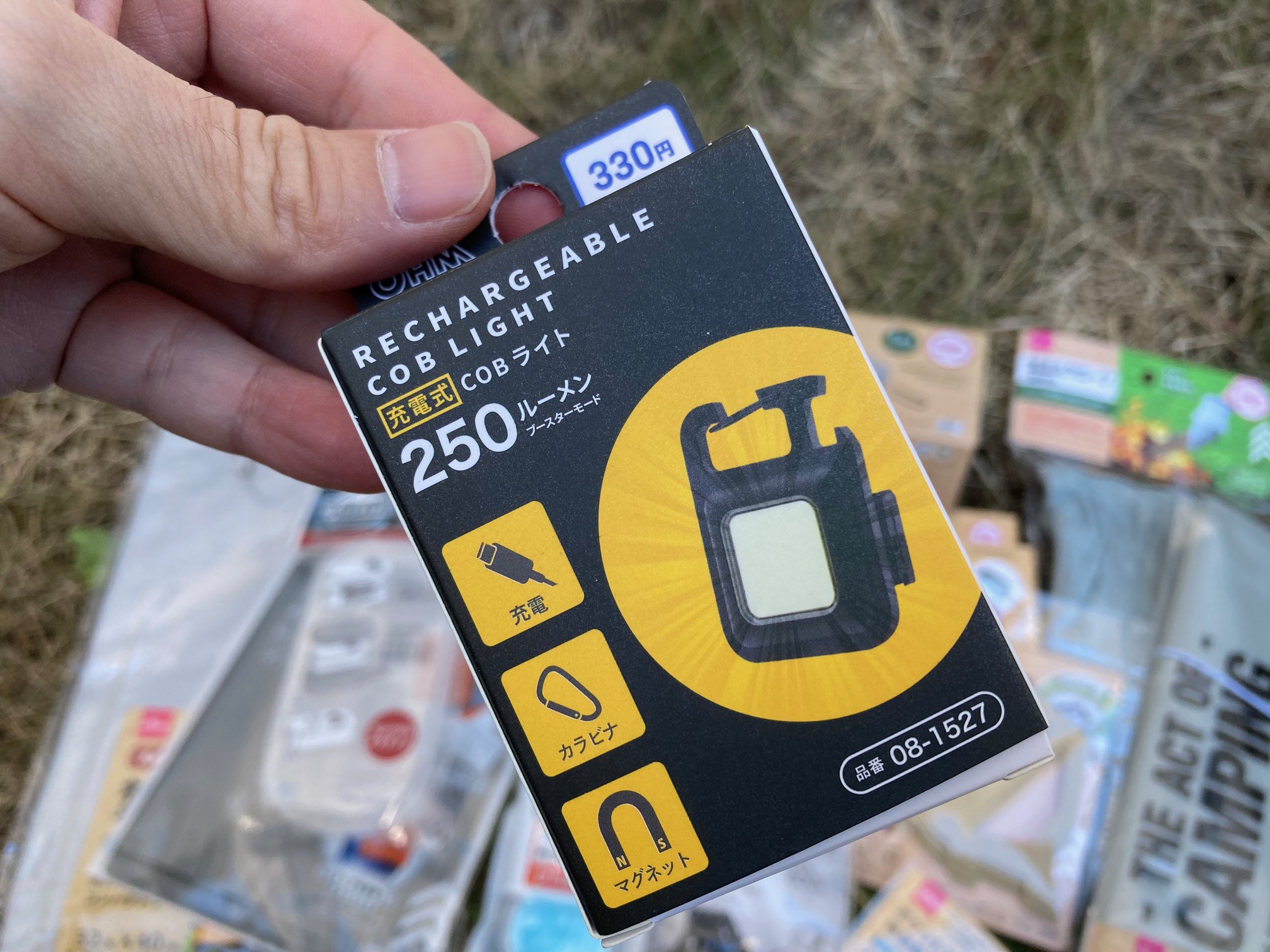 ダイソーCOBライト