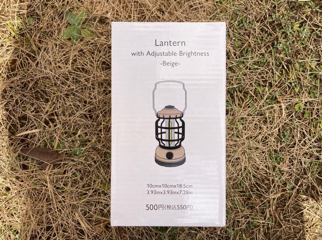 調光機能付ランタン 500円(税込550円)