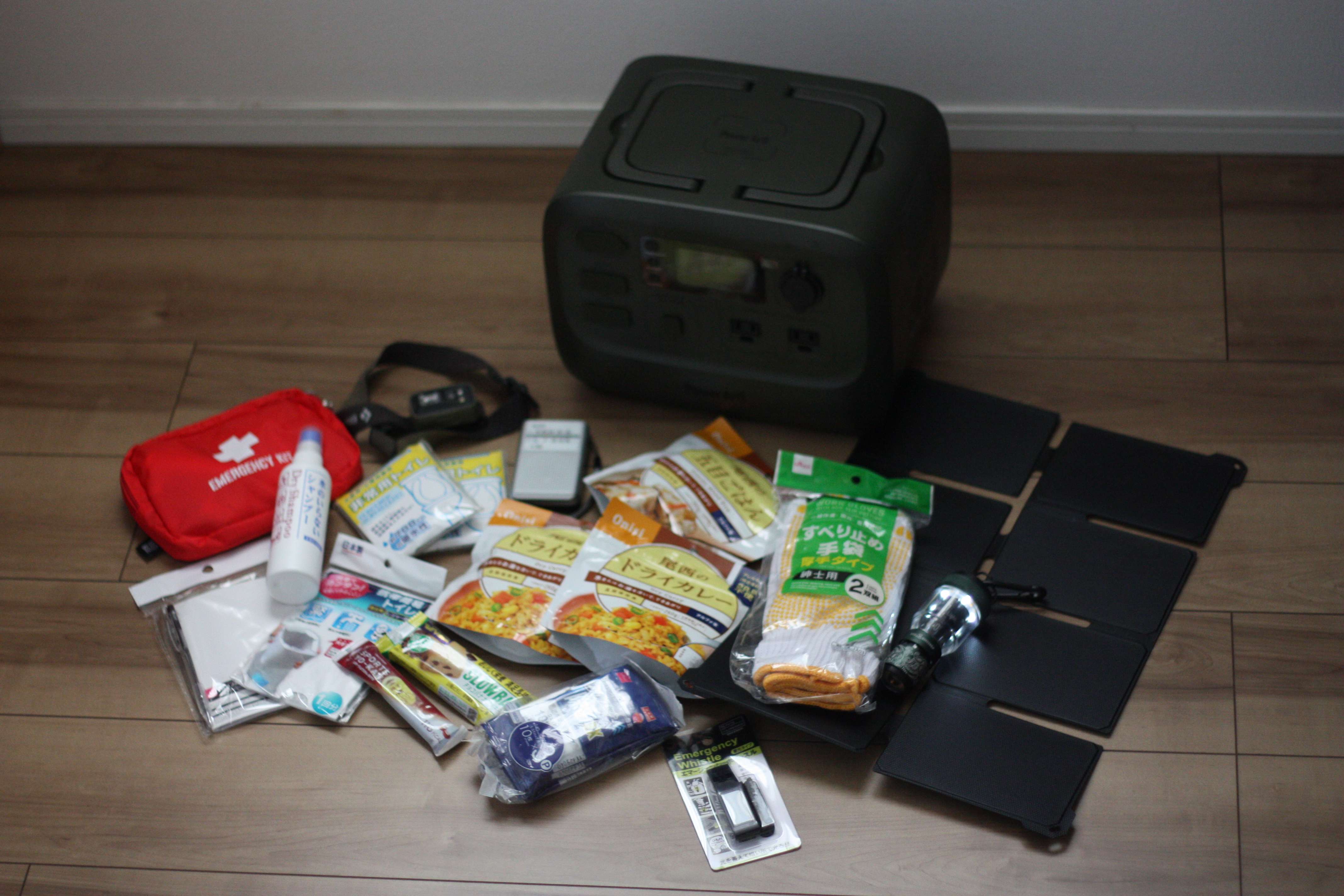 筆者の防災グッズ一式